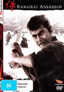 Samurai Assassin (DVD)